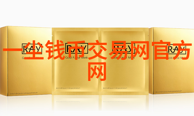 收藏杂志多少钱一本我买的那本老杂志一共花了五块钱