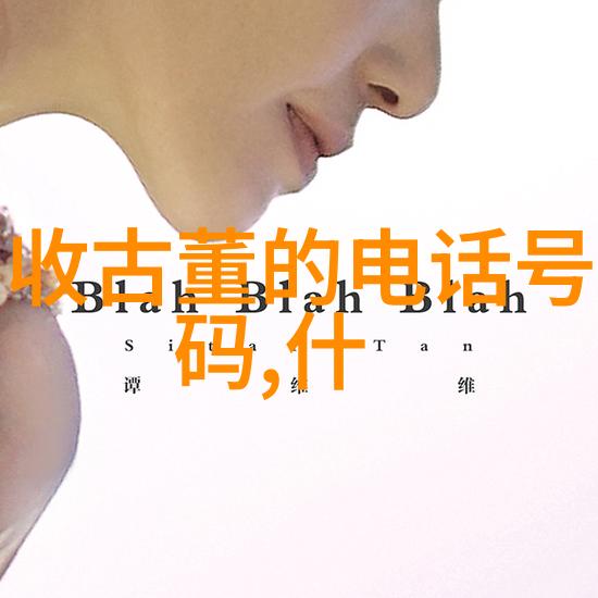黑龙江迎来极端冬季预计再有暴雪天气历史极值将被重创