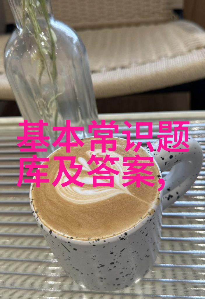 铭记先贤中国十大爱国人物传颂篇