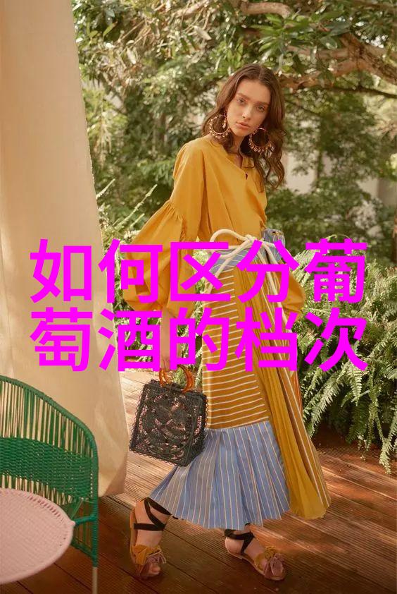 红酒文化与知识心得品一杯悟千年我对红酒文化的探索