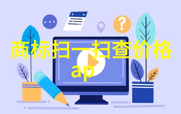 带你读懂香槟