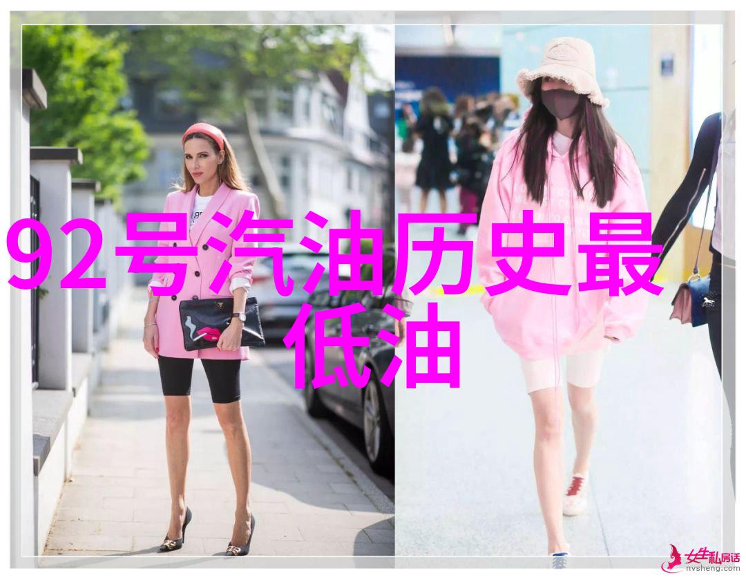 百度探索智慧问答的便捷之旅