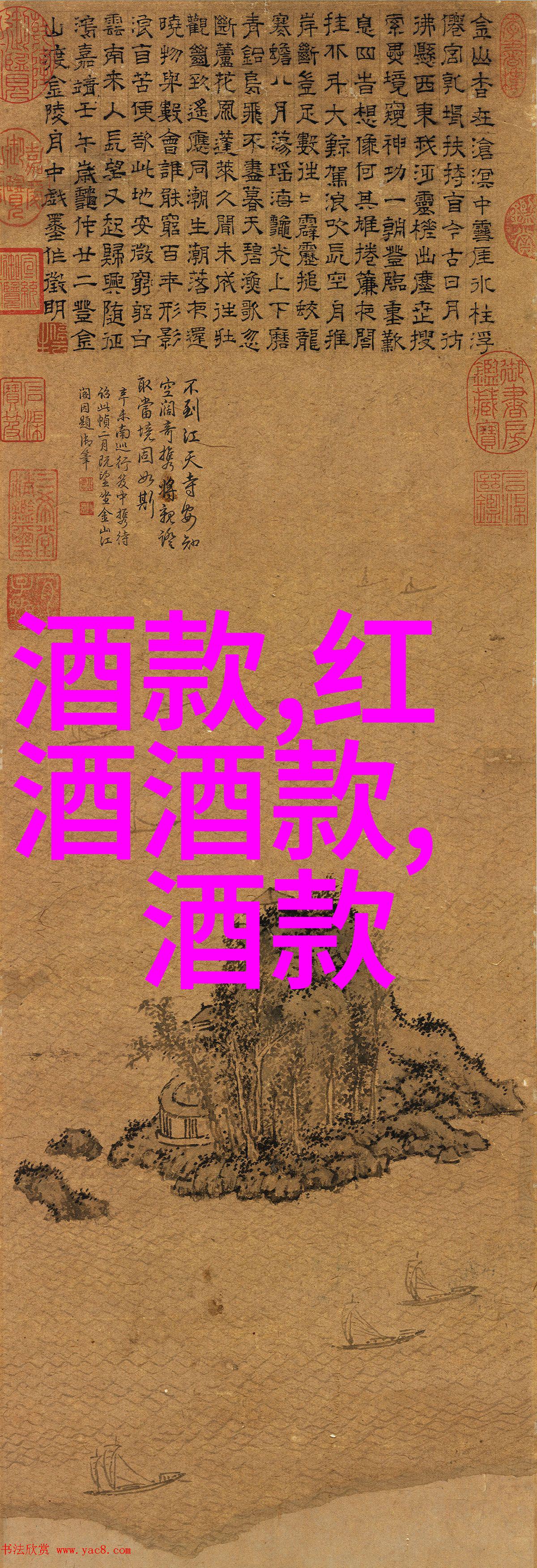 从纸上到现实如何让图画大全上的卡通少女活起来
