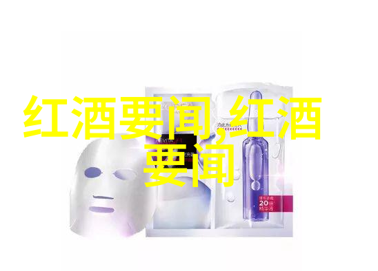 盗墓笔记少年篇 沙海 - 破晓前的沙漠梦寻