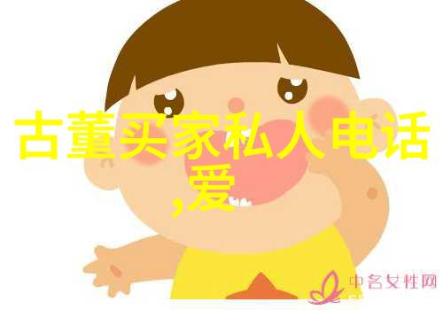 焦急万分的兔年生活生肖运势大盘点