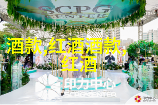 秘密花园里的逆袭中国女子闯入海湖庄园的神秘历程