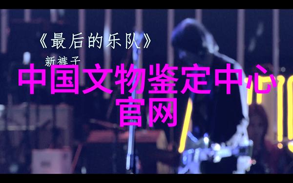 知识百科问答我是如何用知乎这个神奇的平台解开心中的疑惑