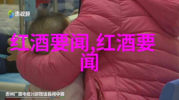 跨越千年共赏古典魅力  对话在京展览馆中的云游四海