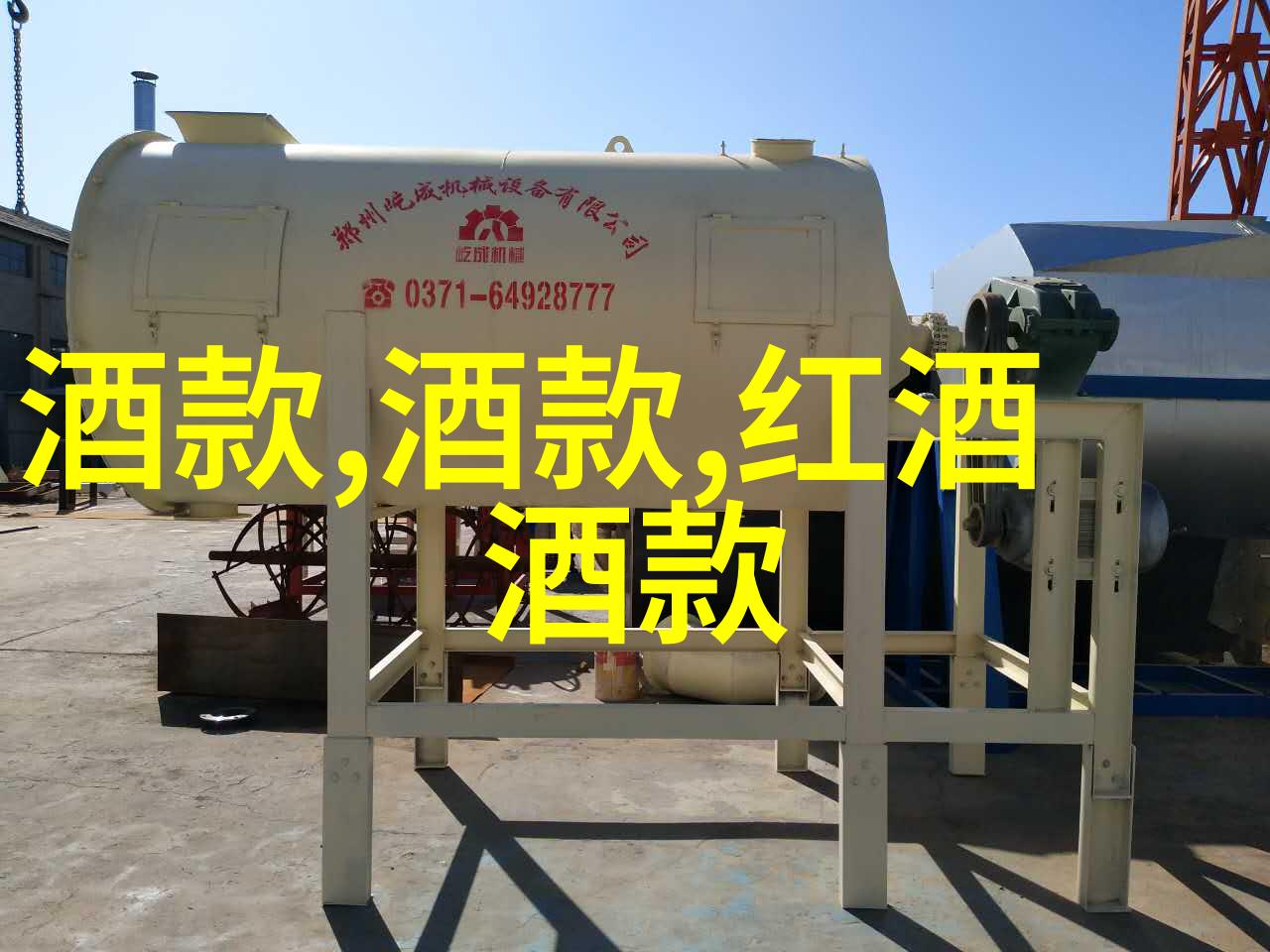 动漫之旅男生轻松学画的秘籍