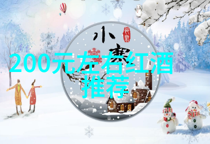 数字收藏家探索7788App的创新功能