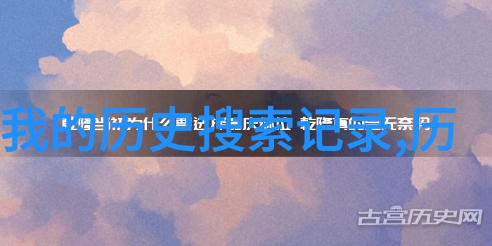 探索璀璨都市圈上海周边的房地产宝藏地带