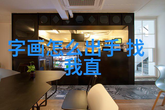 文化常识答题游戏你准备好了吗来一场文化知识大考验