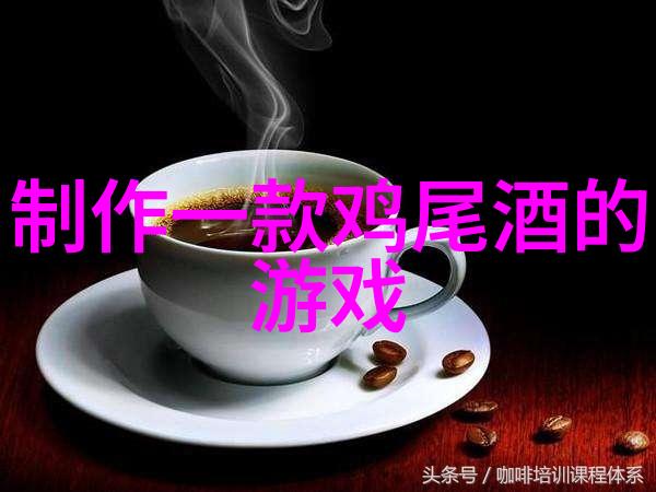 中国葡萄酒之乡探秘 - 醉心于美酒揭秘中国葡萄酒之乡的秘密