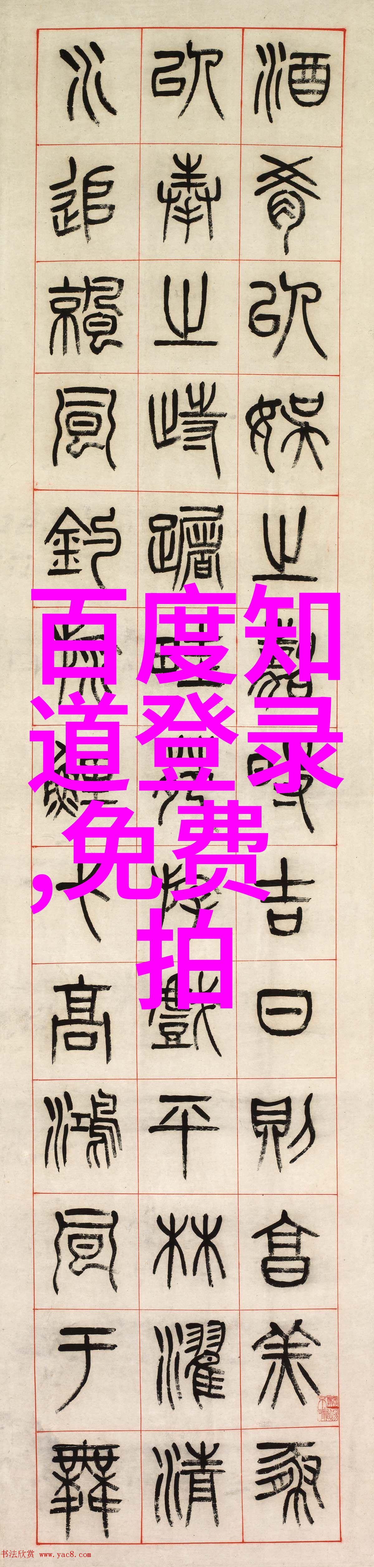 在这些未成年的眼睛里有没有见过世界更广阔的一面