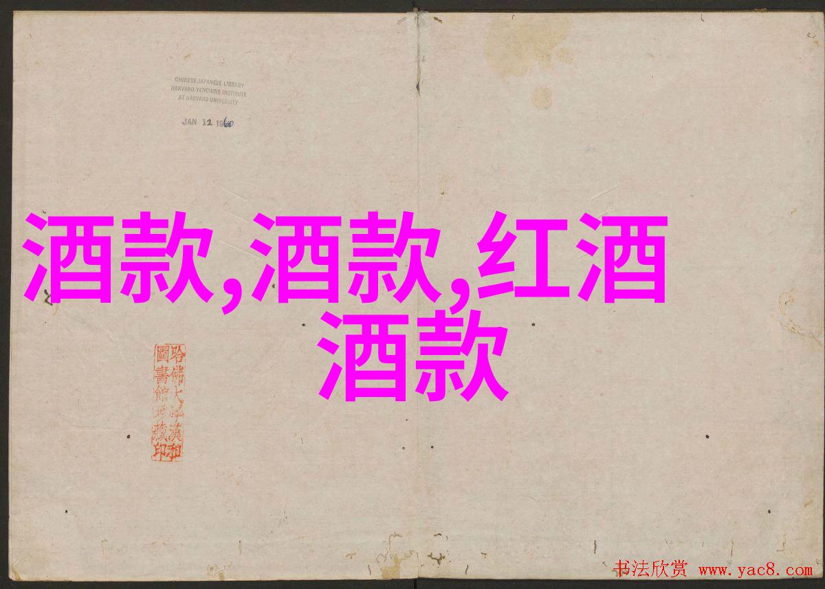 上海周边房价最低之地揭秘金山的经济适用房秘密
