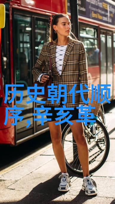 冰山相撞梦随浪散泰坦尼克号沉默的真相