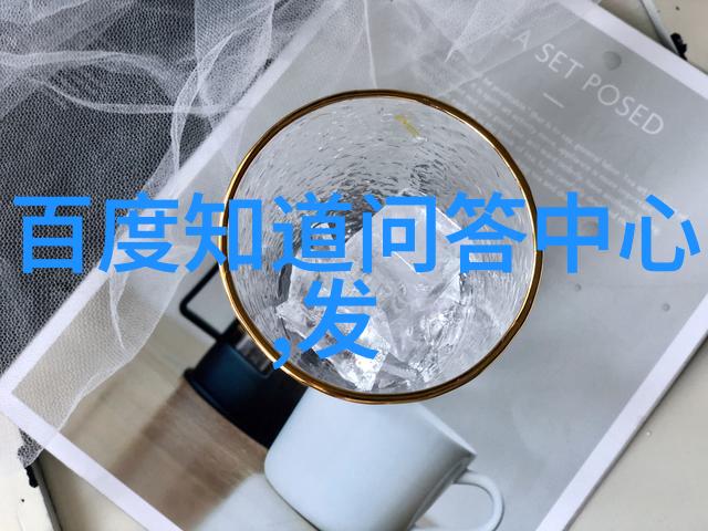 海南咖啡的香浓味道与岛国魅力