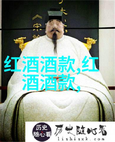 在自然的氛围中LearnAboutWine携手JAR共同举办了一场以赤霞珠为主题的晚宴回顾了12.9