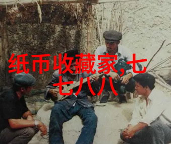 动漫人物图片 二次元我是如何在网上找到的那些超级有趣的角色壁纸