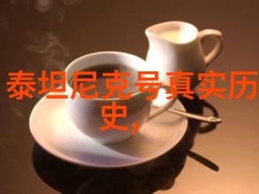 礼仪之邦婚礼中的智慧与欢笑