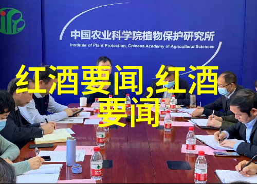 丁宝桢与国共关系他在两党之间扮演了哪些角色