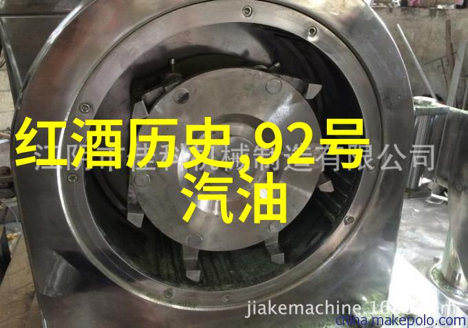 探索阿根廷葡萄酒之旅主要产区与独特风情