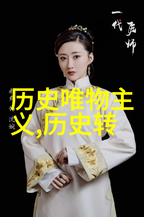 红酒的悠久历程从古希腊到现代葡萄园