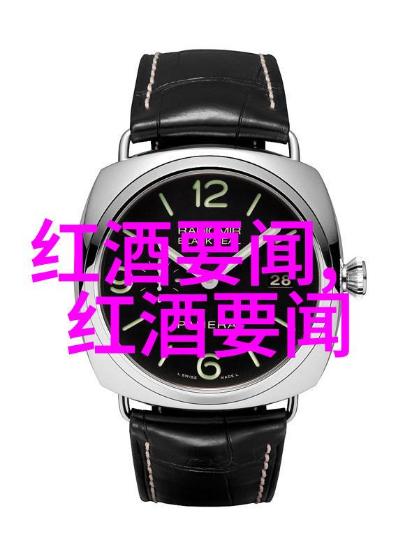 杜派巴拉酒庄白玫瑰庄园南星山的故事