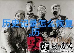 探秘心动庄园九游最新篇章的神秘与魅力