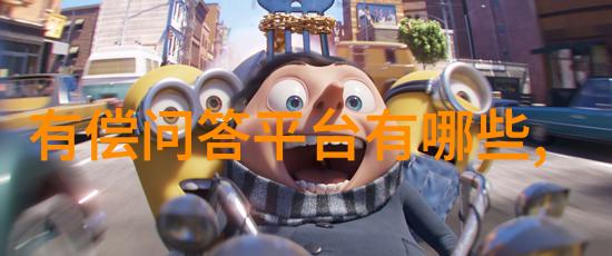 南方的向阳玉米品种探秘与美食盛宴