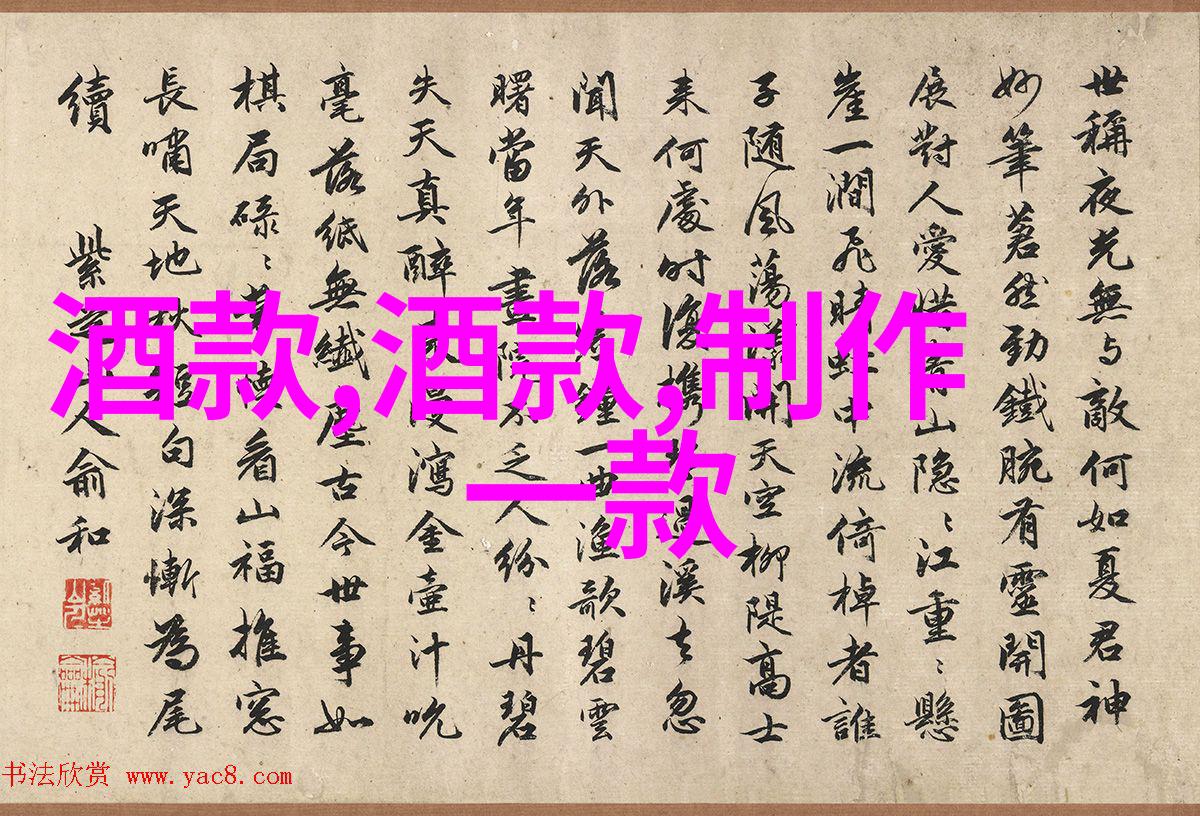 手机的收藏夹在哪个位置我总是找不到它了