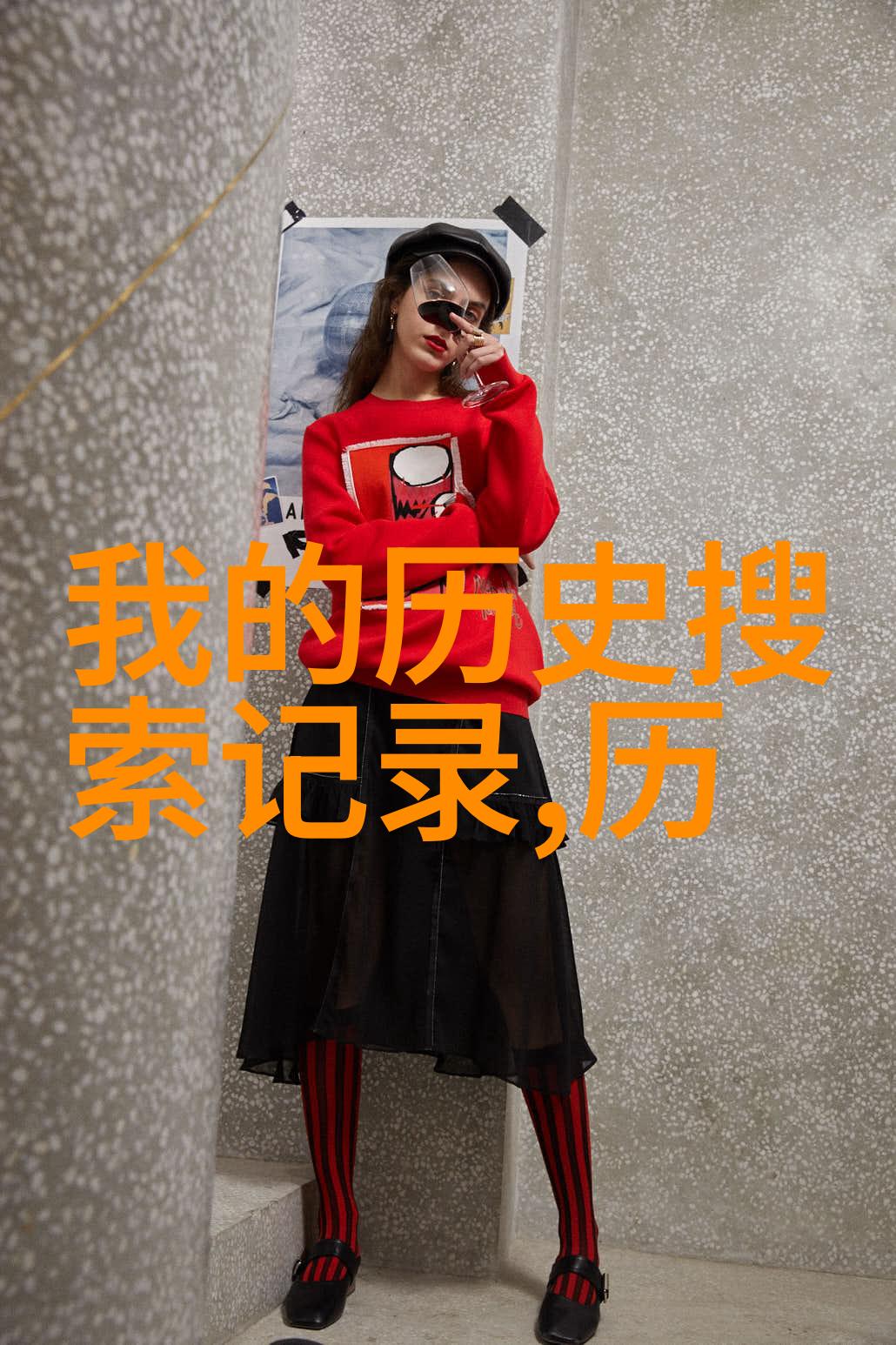 风味世界简单了解不同国家的酒文化差异