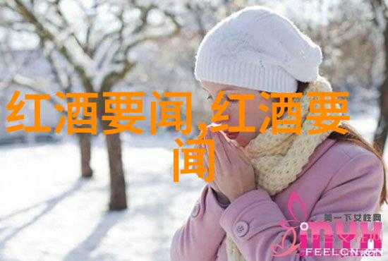 夹震动蛋上课的女教师-鸡鸣曲中教室里的奇妙摇摆