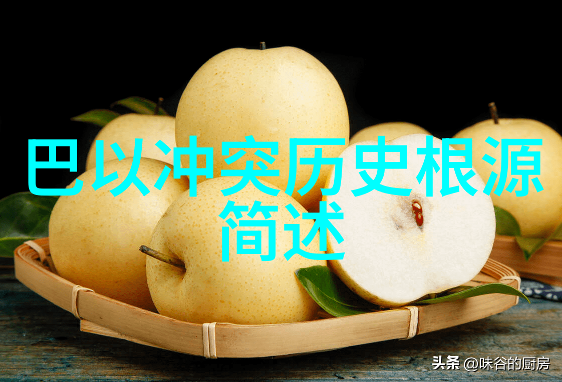 农场经营游戏耕耘梦想丰收乐趣