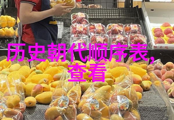 蚂蚁庄园答题系统解析智慧与生态之间的交互机制