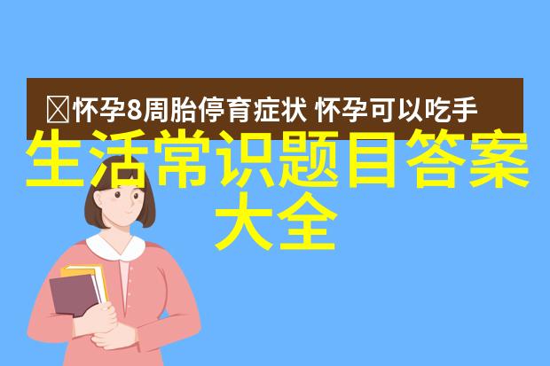 蒙哈颂茶与蒙哈颂油品味云南特色健康生活方式