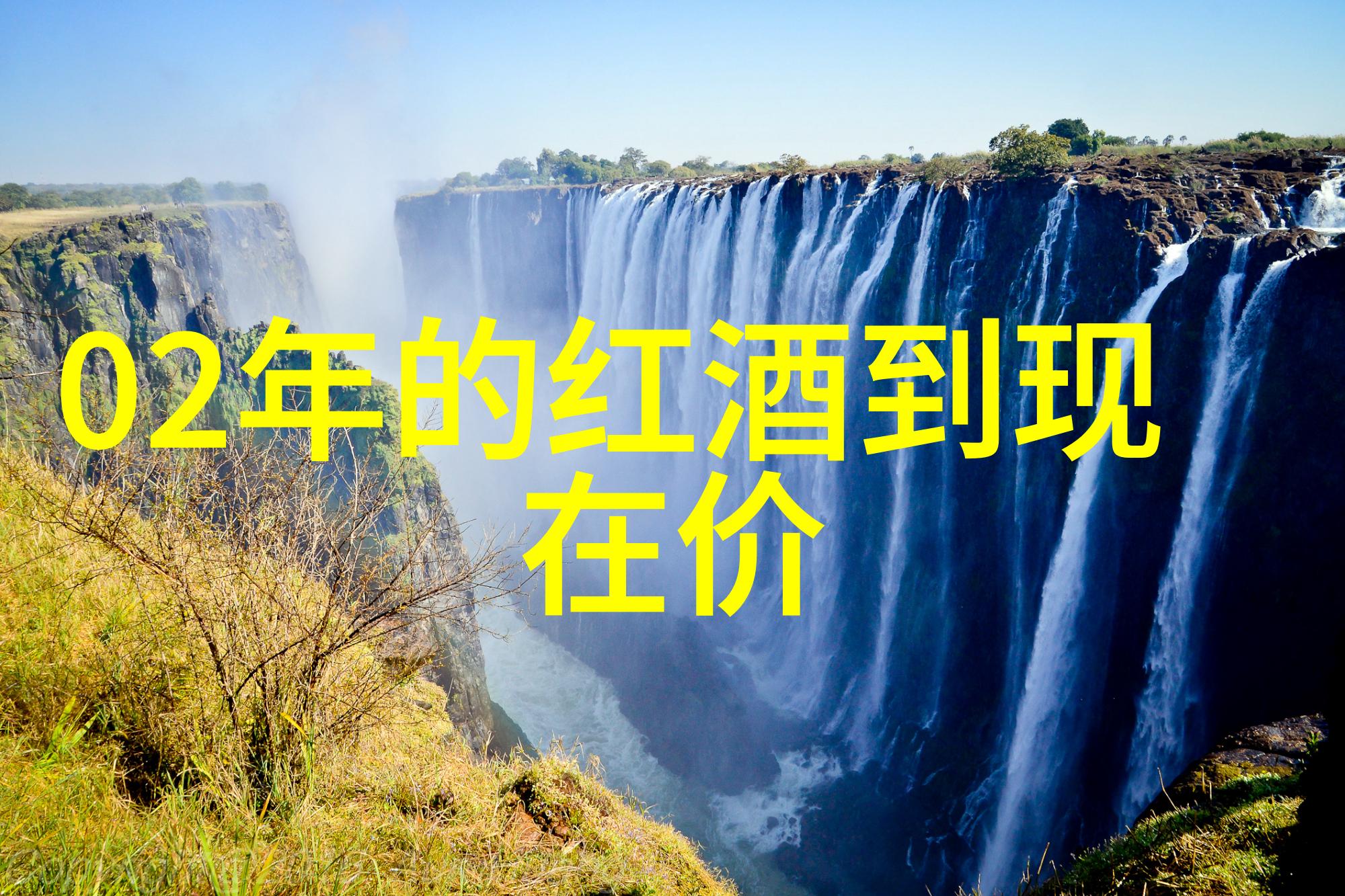秋意浓时的香山北京周边徒步好去处