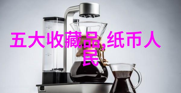 难道我们不该去探索那些十大爱国英雄人物背后的故事感受他们的英勇事迹如何唤醒着我们的民族情感吗
