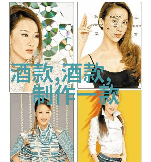 法国葡萄酒的经典之选品味香槟与波尔多