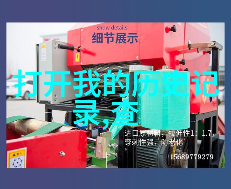 华夏钱币收藏网金银相随虚拟现实的财富之旅