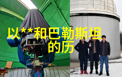 智慧对话平台人工智能问答网站的未来与应用
