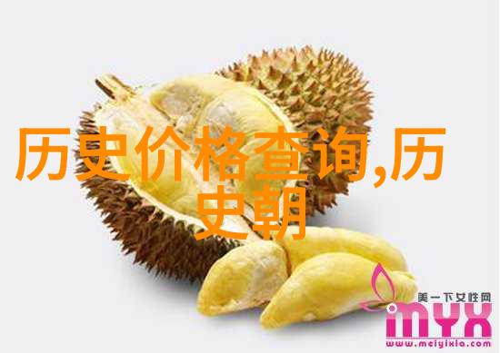 如何掌握动漫风格人物画法的艺术技巧