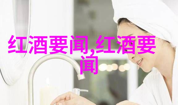 神话之韵古希腊英雄的梦幕