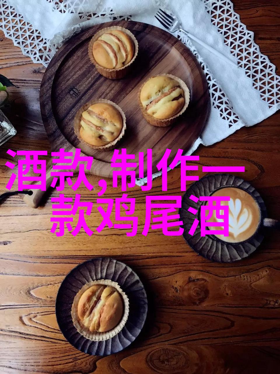 未解之谜隐秘的古镇与时间的裂缝