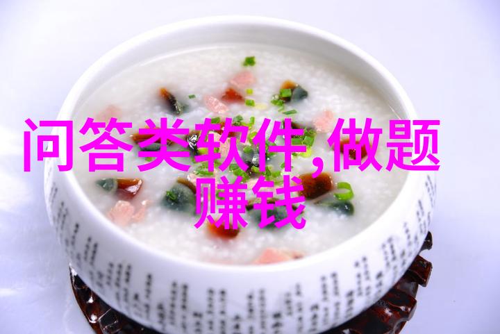 儿童接种疫苗健康小朋友的守护者