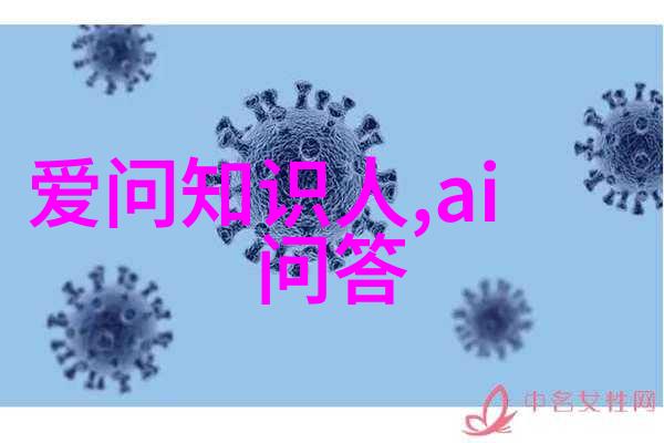 数字之旅收藏夹的秘密篇章