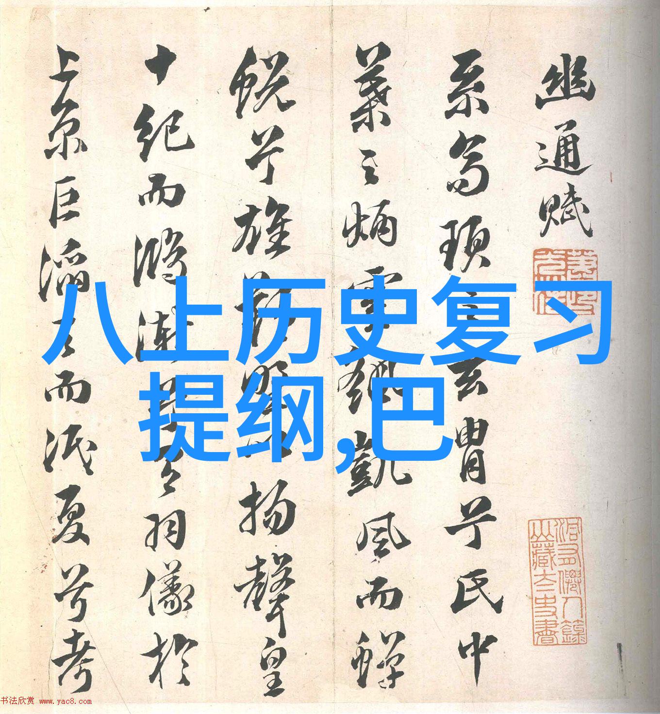 什么是好的酒文化你我他一场温馨的酒桌聚会