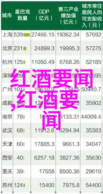 中国人民银行最新发行纪念币背后故事解析