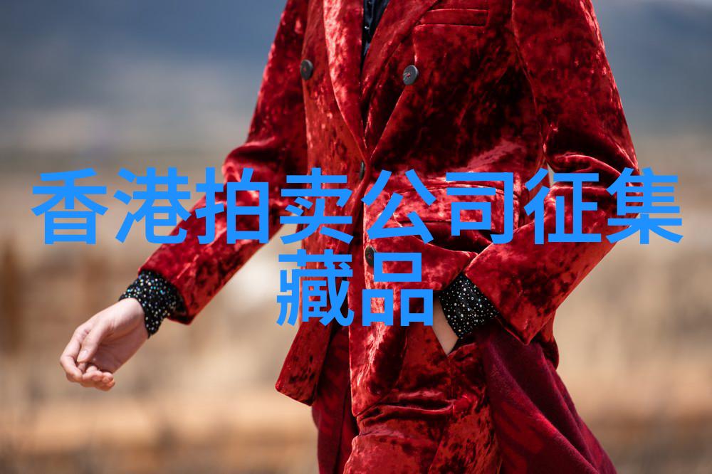 开心四房播播电影笑声中寻找生活的美好