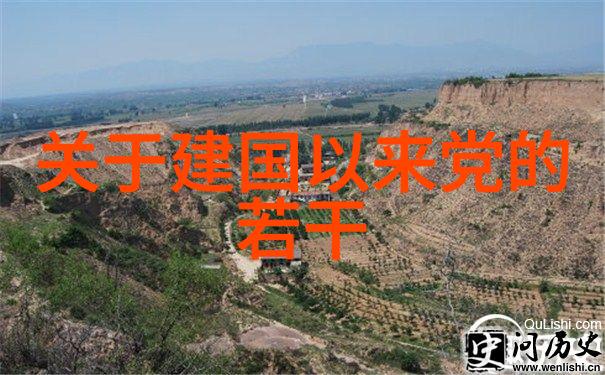 栾大伟就像李白游四海寻觅佳酿暂不进军B2B市场以优化库存结构为目标